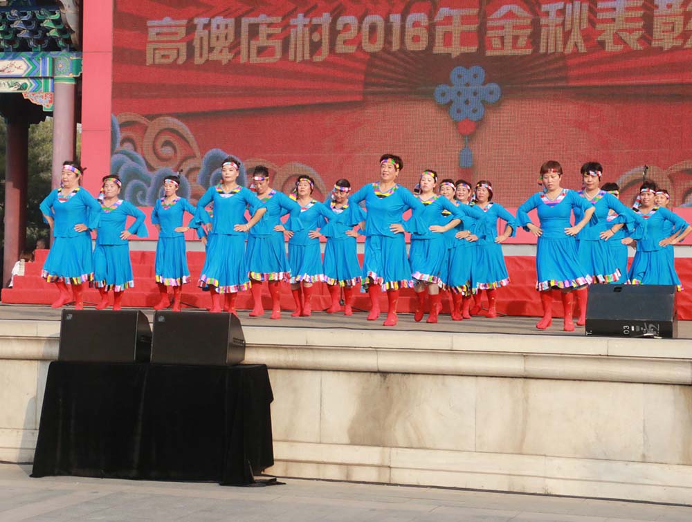 《两学六爱聚民心 共建家园促和谐》